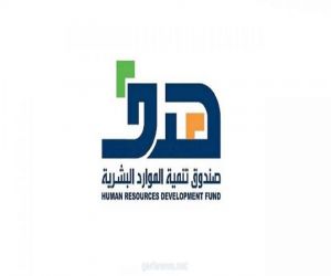 #هدف  يعقد ورشة عمل مع جامعة القصيم لتفعيل اتفاقية دعم مكاتب توظيف الخريجين