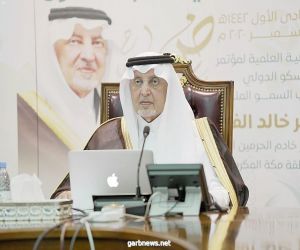 الفيصل يستقبل رئيس مجلس إدارة الجمعية السعودية للإعاقة السمعية وأعضائها