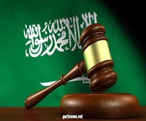 #تحت_الأضواء :  #السعودية ترفض أي إملاءات أو تدخلات في شؤونها القضائية