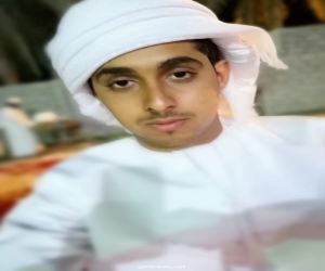 "طريق الشوق" بقلم الشاعر سالم بن محمد المقبالي