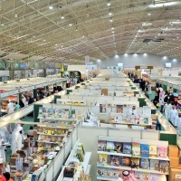 الكتب الأكثر مبيعاً خلال معرض الرياض الدولي للكتاب 2016م