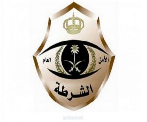 شرطة الرياض تطيح بـ5 مواطنين تورطوا بارتكاب سرقات