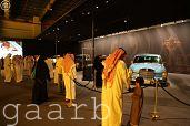 معرض الملك فهد " روح القيادة " يشهد حضورا متميزا خلال اليومين الماضيين