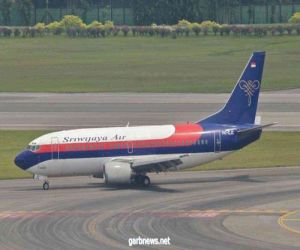 فقدان الاتصال بطائرة إندونيسية بعد إقلاعها من جاكرتا