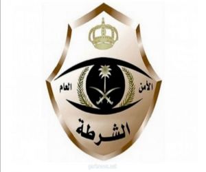 شرطة الرياض" تطيح بشخصين تورطا بارتكاب عددٍ من جرائم السرقة