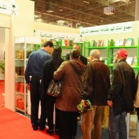 الباجي : يزور جناح المملكة المشارك في معرض تونس الدولي للكتاب