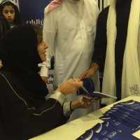 الأميرة بسمة بنت سعود توقع " مسار القانون الرابع " بمعرض البحرين الدولي للكتاب