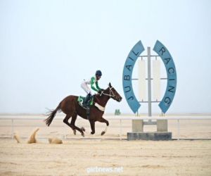 ميدان فروسية الجبيل يقيم سادس سباقاته للموسم الحالي ١٤٤٢هـ