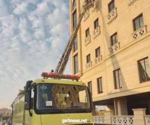 مدني ” الدمام ” يخمد حريقاً في سقف فندق بالدور الثالث