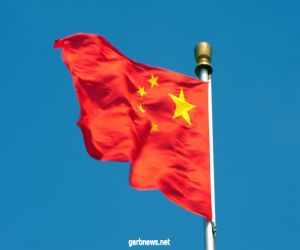 الصين تعلن فرض عقوبات على 28 أمريكيا بينهم مايك بومبيو