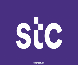 مجموعة stc تطلق شركة متخصصة بخدمات وحلول الأمن السيبراني المتقدمة