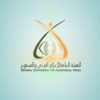 أمير المنطقة الشرقية يرعى الملتقى الاستثماري للإعلام المرئي والمسموع للمنشآت الصغيرة والمتوسطة غدا الثلاثاء