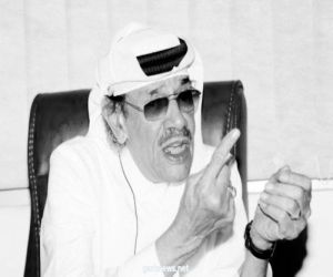 الإعلامي والأديب السعودي عبد الله مناع في ذمة الله