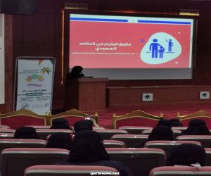 فرع وزارة الموارد البشرية والتنمية الاجتماعية بجازان ينفذ فعالية "يوم اليتيم العربي