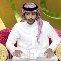 "شاعر المليون" يتبرع لعتق رقبة مواطن سعودي