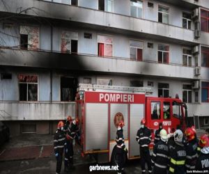 حريق بمستشفى لمرضى كوفيد-19 يقتل 5 أشخاص في رومانيا