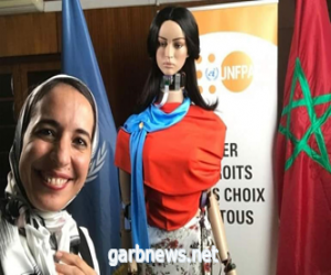 "شامة" روبوت صنعتها عالمة مغربية لتدافع عن حُقوق المرأة
