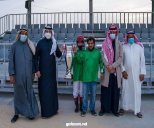 ميدان فروسية الجبيل يقيم ثامن سباقاته للموسم الحالي ١٤٤٢هـ