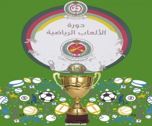 انطلاق دورة الالعاب الرياضية الحادية عشر لقوات الدفاع الجوي