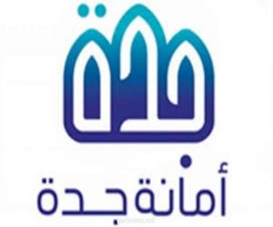 رصد 150 مخالفة لتدابير “كورونا” في جدة