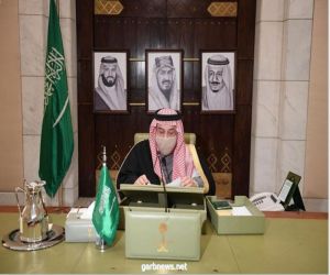 سمو أمير منطقة الرياض يرأس الاجتماع الرابع لجمعية "إنسان
