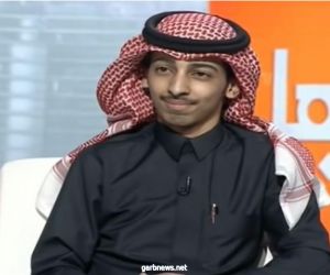"هارفارد" الأمريكية توجه خطاب شكر لشاب سعودي اكتشف ثغرة في نظام أمن معلومات الجامعة