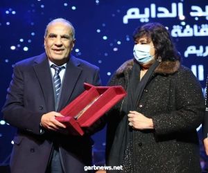 وزيرة الثقافة تكرم الموسيقار الكبير فاروق الشرنوبى فى الاوبرا