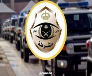 شرطة الرياض تُطيح بشخص تحدّث بعبارات مُسيئة