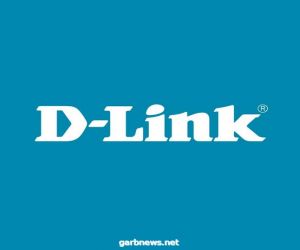 ”دي لينك” تنعش السوق المصري الإلكتروني من خلال ”Smart it network” بأجهزة متطورة