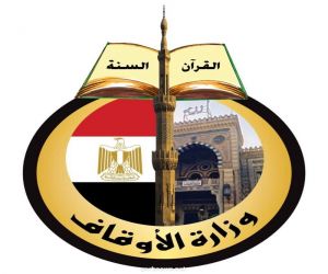 حلقة نقاشية موسعه لواعظات الأوقاف المصرية في الدولة السودانية