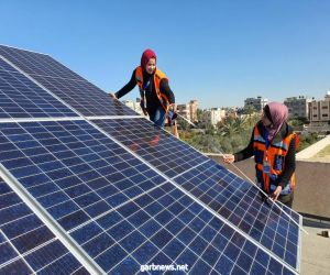 فريق نسائي في غزة لتركيب أنظمة الطاقة الشمسية