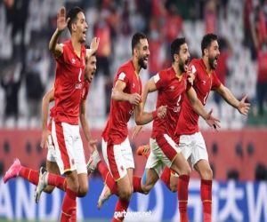 اتحاد الكرة المصري يبارك للأهلي برونزية كأس العالم للأندية