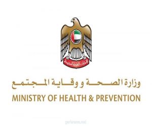 الإمارات تسجل 3123 إصابة جديدة بكورونا