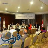 بدء أعمال ندوة دولية حول الثقافة والتراث في الخطاب الإعلامي العربي بمدينة صفاقس التونسية