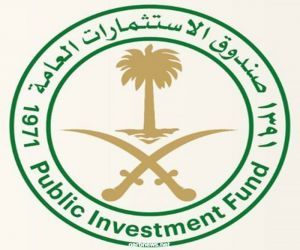 صندوق الاستثمارات العامة السعودي يزيد حيازاته من الأسهم الأمريكية إلى 12.8 مليار دولار