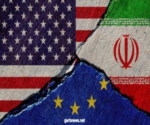 بيان أميركي أوروبي: يجب التشاور مع دول المنطقة بالاتفاق النووي