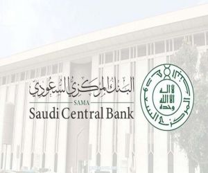 إطلاق الجيل الجديد من خدمات المدفوعات في السعودية غدًا.. تحويل فوري بين البنوك على مدار الساعة