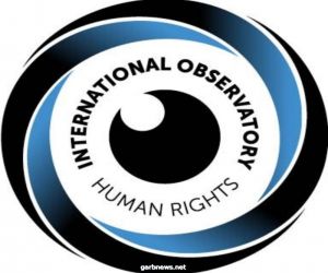 المرصد الدولي لحقوق الإنسان ومنظمات دولية يطالبون الحكومة التركية بالتدخل لإنهاء الانتهاكات الجسيمة لحقوق الإنسان