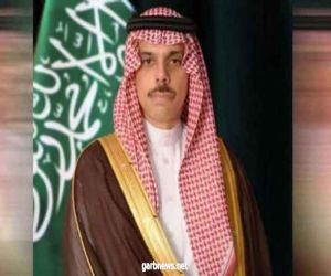 وزير الخارجية السعودي يتلقى اتصالاً هاتفياً من نظيره الأمريكي