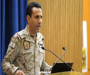 "التحالف" : اعتراض وتدمير طائرة بدون طيار "مفخخة" أطلقتها الميليشيا الحوثية الإرهابية المدعومة من إيران تجاه المملكة