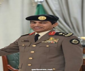 تعيين اللواء صالح الجابري مديراً لشرطة مكة المكرمة