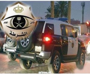 شرطة مكة" تطيح بـ 6 مقيمين من الجنسية الباكستانية سلبوا 649 ألف ريال