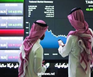 سوق الأسهم الرئيس يحقق 245 مليار ريال سعودي في القيمة الإجمالية للأسهم المتداولة لشهر فبراير