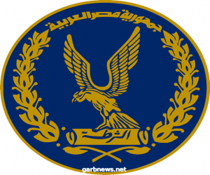 وفاة 18 شخصا وإصابة 5 في حادث انقلاب سيارة بطريق الكريمات  فى مصر