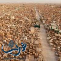 مقبرة وادي السلام من أكبر المقابر في العالم