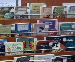 المركز القومي للترجمة  في مصر يحتفل باليوم العربي للمكتبات ويقدم هدايا للزائرين من اصدارات المركز: