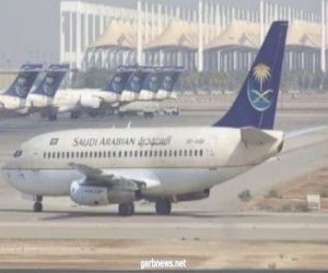 “الطيران المدني” يكشف مواعيد السماح بالسفر وفتح مطارات المملكة بشكل كامل