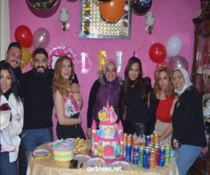 الملحن أحمد البرازيلي و المطربة ميرنا طارق يحتفلون بعيد ميلاد إبنتهم "ديچا" الأول