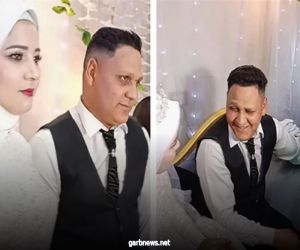 وفاة عروسين بعد زفافهما في مصر
