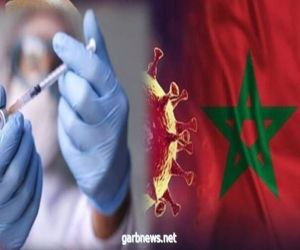 المغرب: اكثر من 4 ملايين شخص تلقوا التلقيح بالجرعة الأولى ضد فيروس كورونا